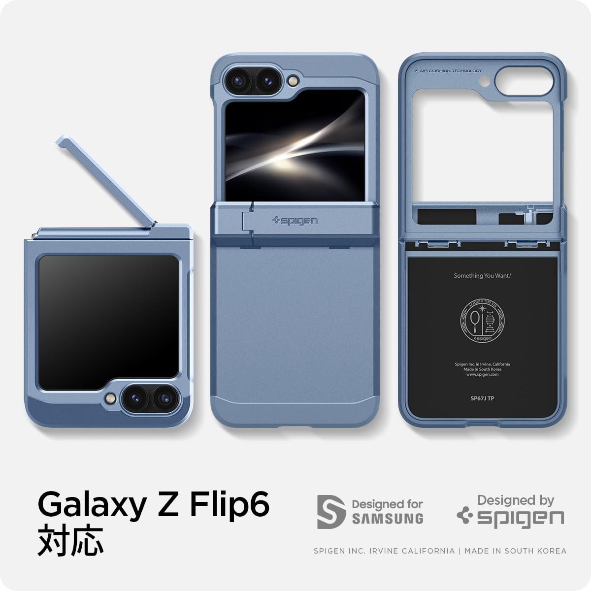 Spigen Galaxy Z Flip 6 ケース スタンド付き 強力保護 Amazon.co.jp: Spigen Galaxy Z Flip 6 ケース スタンド付き